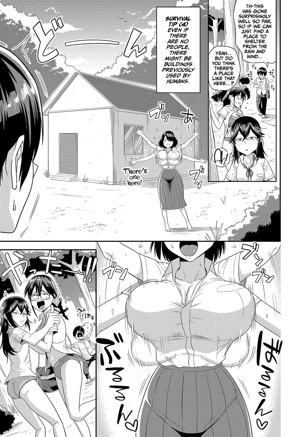 Hentai Manga Comic-Harem life on a deserted island with dirty girls who are curious about sex-Read-9